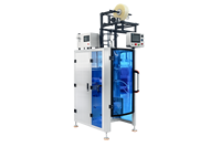 Machine automatique électrique 120 QY pour savon, lait et eau pure, contrôle PLC, surveillance numérique à distance, haute précision 0,5%, sacs en plastique