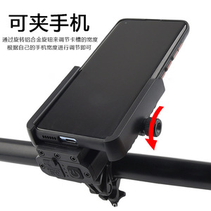 Luz Delantera para Bicicleta LED de Aleación de Aluminio, Batería Recargable, 4 Modos, Resistente al Agua IPX4, Lámpara de Ciclismo - Product Image 1