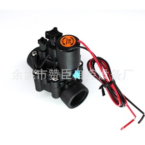 Vanne d'irrigation goutte-à-goutte Zanchen 3/4 pouces avec contrôle du débit pour systèmes d'irrigation intelligents - Product Image 2