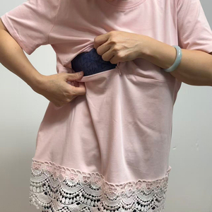 <span class=keywords><strong>T</strong></span>-<span class=keywords><strong>shirt</strong></span> d'allaitement personnalisable en coton à manches courtes avec ourlet en dentelle, coupe ajustée pour mamans - Product Image 3