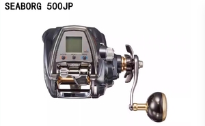 Carrete de Pesca Eléctrico Japonés 500JP de Alta Calidad, Gran Potencia de Arrastre, para Pesca en Agua Salada de Alta Mar - Product Image 3