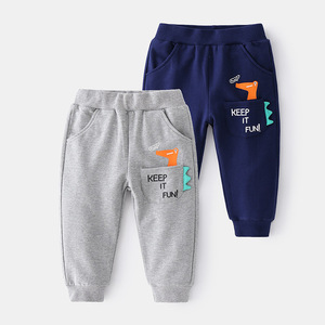 Wholesale Children Clothing Kids New Long <b>Pants</b> Design Sweatpants for Boy Made in China - Product Image 4