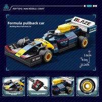 Modelo de Coche de Carreras de Bloques de Construcción, Juguete Educativo de Ensamblaje para Niños, Coche de Fórmula de Plástico de 40 Piezas con Retroceso para Adolescentes, Regalo al por Mayor
