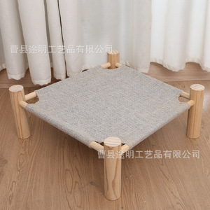 เตียงนอนสัตว์เลี้ยงทรงสี่เหลี่ยม 48x51x20 ซม. ระบายอากาศได้ดี ทำจากไม้เนื้อแข็ง สำหรับใช้ภายในอาคาร - Product Image 3