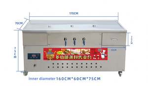 เครื่องจำหน่ายสินค้าอัตโนมัติฉนวนกันความร้อนสแตนเลส เครื่องแยกน้ำมันและน้ำเชิงพาณิชย์ หม้อนึ่งซาลาเปา เตาทำความร้อนไฟฟ้า - Product Image 5