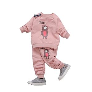 Lote de Ropa para Niños a Bajo Precio, Trajes para Niños - Product Image 1