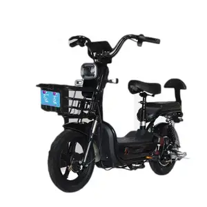 子供用バッテリーヒーターシートエジプトのポンプ付き新しいタイヤマウントトレーラーマウンテンバイク250Wモーター電動自転車