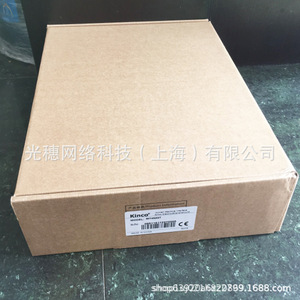 HMI industriel Bu Ke à écran tactile MT4200 MT506T ET070 MT4404 MT4414T 24V Ethernet RS232 - Product Image 3