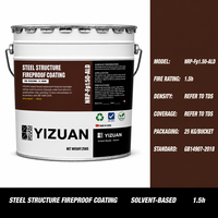Revêtement liquide alkyde intumescent à base de solvant industriel pour la protection incendie des structures en acier, pulvérisation mate pour la marque YIZUAN