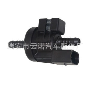 Válvula Solenoide 06E906517A 3/8 pulg. de control de vacío de gas para depósito de carbón - Product Image 3
