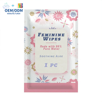 Lingettes d'hygiène intime OEM à pH équilibré, emballées individuellement, marque privée, lingettes naturelles pour soins féminins, format voyage, lingettes humides