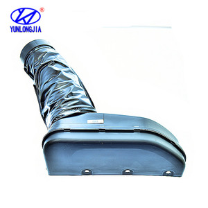Tubo di Aspirazione dell'Aria del Motore, Risonatore e Silenziatore 28210-4H000 per <span class=keywords><strong>HYUNDAI</strong></span> H-1 GRAND STAREX IMAX ILOAD - Product Image 4