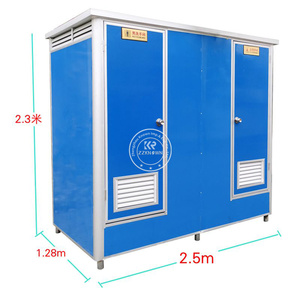 Inodoro público portátil, inodoros móviles, inodoro portátil para exteriores, para acampar, baño prefabricado al aire libre, ducha de <span class=keywords><strong>WC</strong></span> - Product Image 6