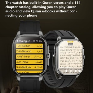 Fabbrica M77 Max Smartwatch musulmano Quran Allah Islam Koran preghiera allarme Qibla direzione bussola Bt chiamata orologio intelligente impermeabile - Product Image 3
