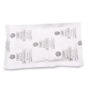 Super Dry <b>Desiccant</b> <b>Pack</b> 2pcs For Car Light Fog Prevention And Storage Protection - Product Image 2