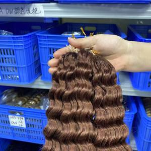 Nuevo Paquete de cabello humano con anillo de lazo de ganchillo rizado sin trenzas de trama extensiones de cabello humano con plumas brasileñas a granel para trenzar - Product Image 6