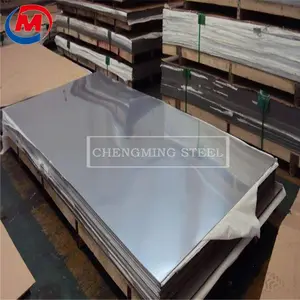 アルミニウムH24 1050 10601100アルミニウム合金50525083プレートシートアルミニウム鋼板