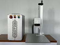 Marqueur laser à fibre JPT M7 Mopa 80W, conception séparée