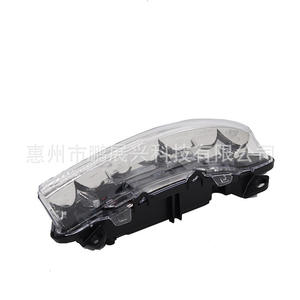 Feux de jour à LED pour Mercedes Benz Classe S W221, feux antibrouillard avant gauche et droit, pièce de rechange A2218201756 A2218201856 - Product Image 3