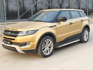 Auto Usado, Landwind X7 2016, SUV por Menos de 3000 Dólares Estadounidenses. - Product Image 2