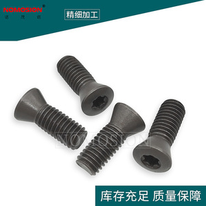 Turning Tool <b>Screw</b> M5 12.9 Grade High Strength Cone Point Hex <b>Socket</b> Cap <b>Screw</b> For CNC Tool Holder - Product Image 3