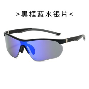 Gafas de Ciclismo para Hombre, Montura Completa, Lentes de Policarbonato, Protección UV400, Antideslizantes, Deportivas - Product Image 4