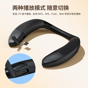 Rockmia Neckband Wireless <b>Bluetooth</b> <b>Speaker</b> Portable <b>Mini</b> Wearable Stereo With Heavy Bass For Home And Mobile Use - Product Image 3