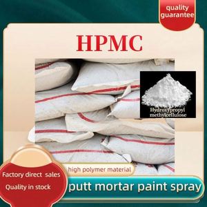 HPMC hidroxipropil metilcelulosa para materiales de construcción | CAS 9004-65-3 | Carpeta de alta pureza - Product Image 5