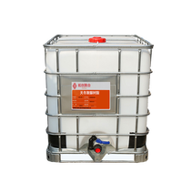 Fournisseur Fabricant : Durcisseur Isocyanate HDI Trimer NC-108C Sans Solvant pour Revêtement Anti-Corrosion Polyaspartique