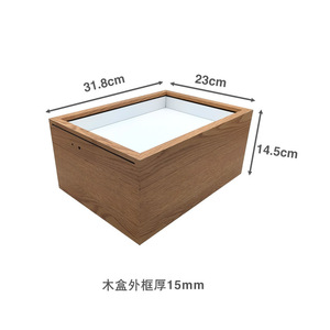 Caja de almacenamiento de madera maciza, caja rectangular hecha a mano de 31,8x23x14,5 cm para embalaje de regalo, para té y pastel de luna - Product Image 1