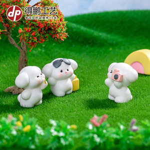 Dp Craft Mini Resin Dog Figurines Camping Set <b>Cartoon</b> Style Desktop Ornament - Product Image 4