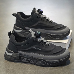 Chaussures pour hommes M0206 – Nouvelle collection automne : Baskets tendance à bouton rotatif, style « Daddy Shoes », antidérapantes et rehaussantes, polyvalentes pour le sport - Product Image 6