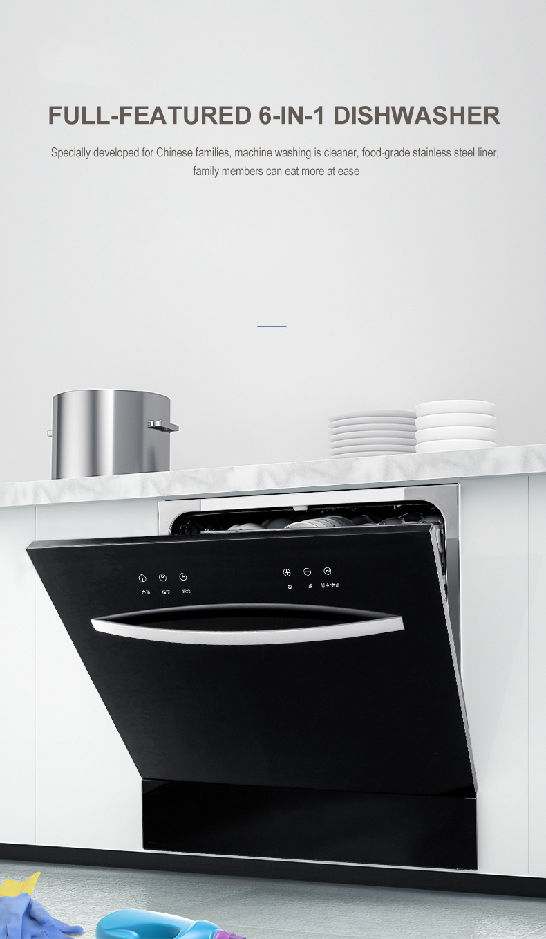 Commercial Dishwasher Large built-in Freestanding Intelligent Dish-washing Machine Drawer Automatic Disinfection Dishwasher