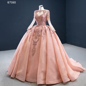 Jancember RSM67160 Robe de soirée à manches longues en dentelle avec appliques pour femmes - Product Image 1