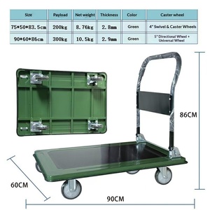Chariot de manutention, capacité de charge de 200-300 kg, antidérapant, adapté à la logistique d'entrepôt et au transport industriel - Product Image 2