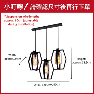 Luminaire suspendu nid d'abeille à 3 lumières, abat-jour en verre ambré décalé pour îlot de cuisine - Product Image 2