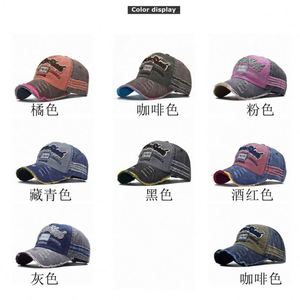 Gorras de Béisbol Personalizadas Bordadas de Algodón Sin Estructura de 6 Paneles con Logotipo Bordado y Estilo Desgastado - Product Image 6