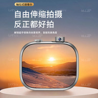 [Oficial] Reloj Inteligente Huaqiangbei S11Watch con Ranura para Tarjeta SIM 5G, Resistente al Agua IPX7, Asistente de Voz Xiaodu, Pantalla AMOLED