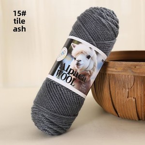 Fil à tricoter peigné pour tricot à la main et <span class=keywords><strong>crochet</strong></span>, pour écharpe, bonnet, <span class=keywords><strong>couverture</strong></span>, manteau, et pelote épaisse pour bébé, motif blanchi - Product Image 6