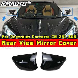 Coques de protection pour rétroviseurs latéraux de voiture, capuchons de rétroviseurs pour Chevrolet Corvette C8 Z51 Z06, kit carrosserie, accessoires auto - Product Image 2