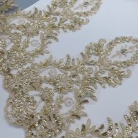 Décoration de ourlet de jupe de costume pour enfants, broderie florale, paillettes dorées, dentelle, largeur 36 cm