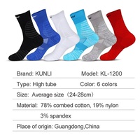 Chaussettes de sport pour hommes en tricot respirant, antidérapantes et compressives Kunli, vente en gros