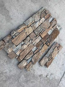 <span class=keywords><strong>Rusty</strong></span> quartzit đá tự nhiên Veneer văn hóa đá ốp tường - Product Image 2