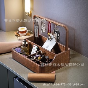 Black Walnut Wood <b>Desktop</b> Storage Box 4-7 Compartments Rectangular Multifunctional Entryway Organizer for Stationery and - Product Image 3