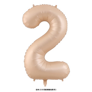 Globos de aluminio con números de 32 pulgadas para fiestas de cumpleaños HT Balloon - Product Image 5