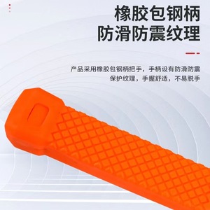 Mo Xuan Rubber Hammer Rectangle Face 0.5p1p1.5p2p3p4p Stonemason's Tool For Tile Installation - Product Image 4