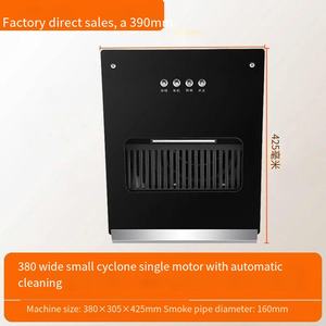 Interruptor de llave de succión lateral de 500mm de ancho, campana extractora de succión grande, habitación de <span class=keywords><strong>alquiler</strong></span> de apartamento pequeño, limpieza automática de tamaño pequeño - Product Image 6
