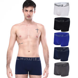 down insulated underwear