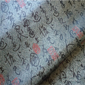 Tessuto broccato tradizionale cinese Nylon 35 "meraviglioso fatto in cina per divano tenda Tang cappotto a vento - Product Image 1