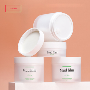 Sang Trọng 50G 100G 120G 150G Frosted Matte Double-Sàn Kem Lọ Nhựa Mỹ Phẩm Với Twist Nắp Màu Trắng - Product Image 2